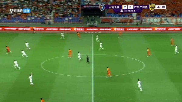 独造三球！奥斯卡连进两球！云南3-0广州豹！